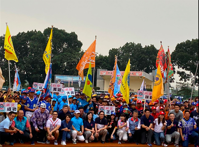 delegacion-de-nicaragua-visita-taiwan